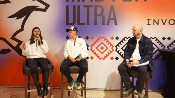 RHR Athletes, встреча с Атлетами на MadFoxUltra 2025