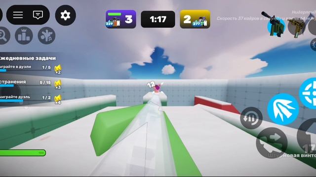 😎играю 1 на 1 с фейком каким-то и ананасом😎