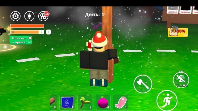 Screen_Recording_20260109_123839_Night Survive in Haunt Forest