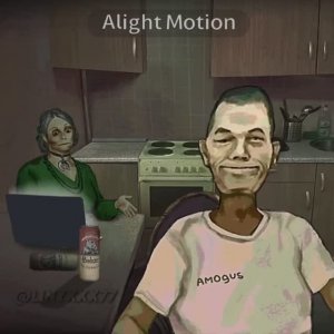 типичные гадалка и темщик из нет я не человек