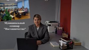 Солдатова Елена Геннадьевна, учитель иностранного языка МОУ "СОШ №2 г. Пугачева"