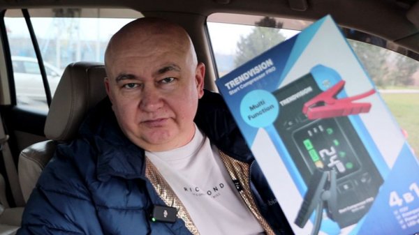 Это УСТРОЙСТВО должно быть у каждого автомобилиста TRENDVISION