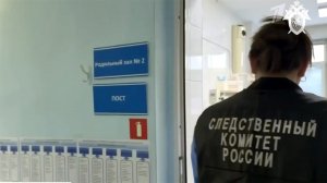 Специалисты Роспотребнадзора направлены в Новокузнецк, где умерли девять детей.