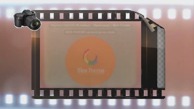 Краснодар 01 2026