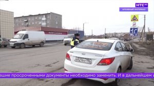 Дайджест на 13.01.2026