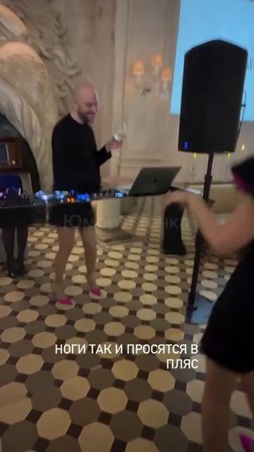 Ноги в пляс смотреть онлайн