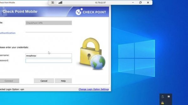 Двухфакторная аутентификация в Check Point Remote Access