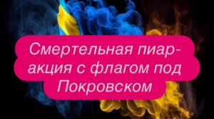 Что уничтожил «Орешник». Заявление Небензи. #новости #украина #россия