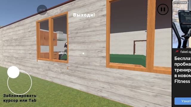 Родителям смотреть онлайн