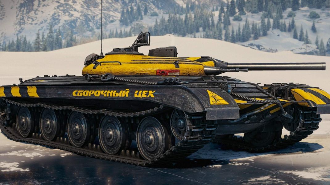 ЛУЧШИЙ ПРЕМИУМНЫЙ ТАНК ИГРЫ ОБ 757 А смотреть онлайн