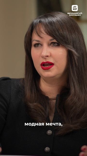 Приезжать в Россию - это модно