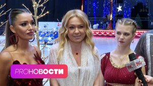 Яна Рудковская выходит на пенсию? На Ларису Долину подали жалобу в прокуратуру! | PRO-Новости