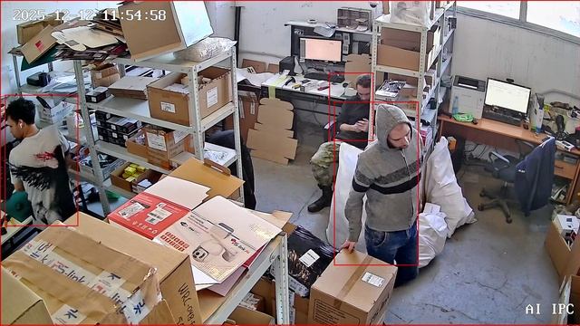 Пример записи камера видеонаблюдения IP 5Мп Ps-Link IP305; IP305PM смотреть онлайн