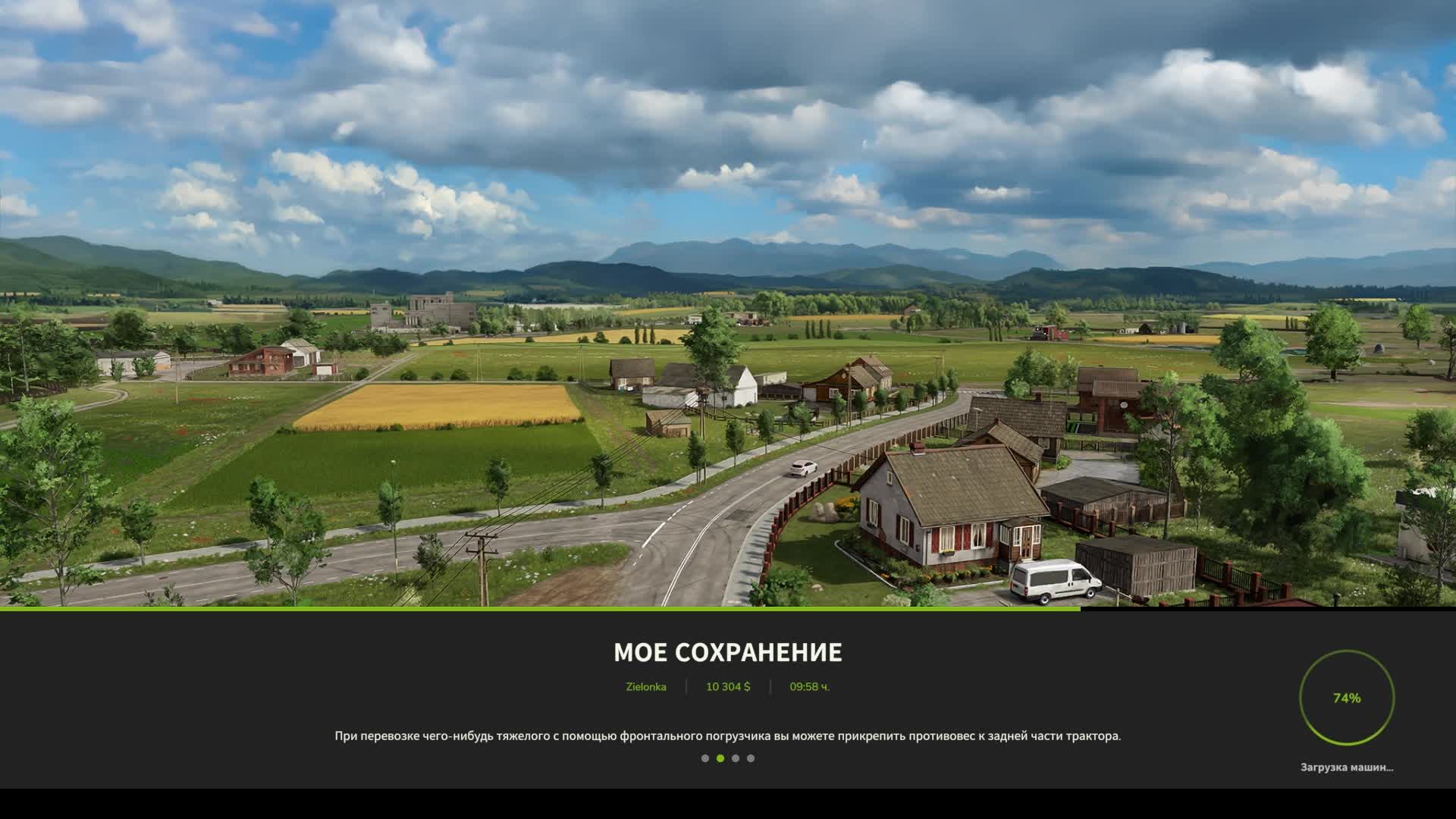 Farming Simulator 25 вперёд за деньгами! Часть №3