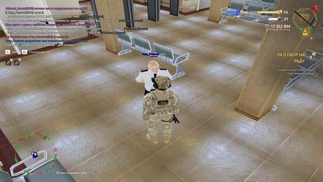 RADMIR CRMP 2026-01-13 17-56-41 - Trim смотреть онлайн