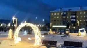 13-01-2026 Усть-кутский тост/ Айсберг