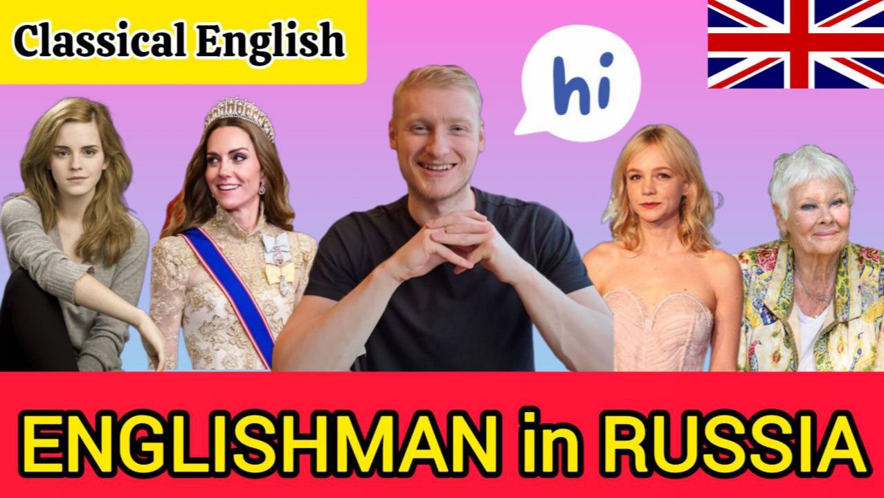 5 WOMEN For CLASSICAL ENGLISH!