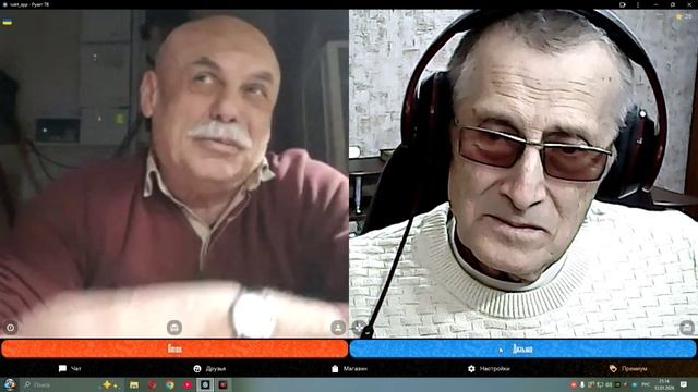 О зимнем отдыхе в Карпатах , и классике литературы.