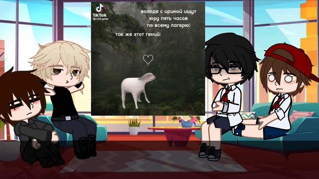 ||РЕАКЦИЯ ВРИ И ЛВПГ НА ДРУГ ДРУГА||СТАВИТЬ Х2||