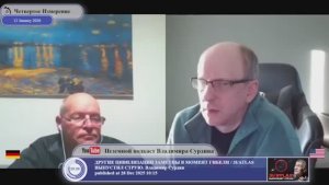 Никакого госпереворота на Украине не было?