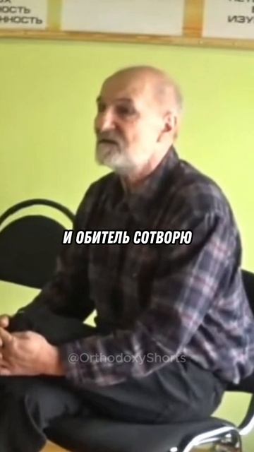 Человек Сам не Може Сделать НИЧЕГО... | Пётр Мамонов