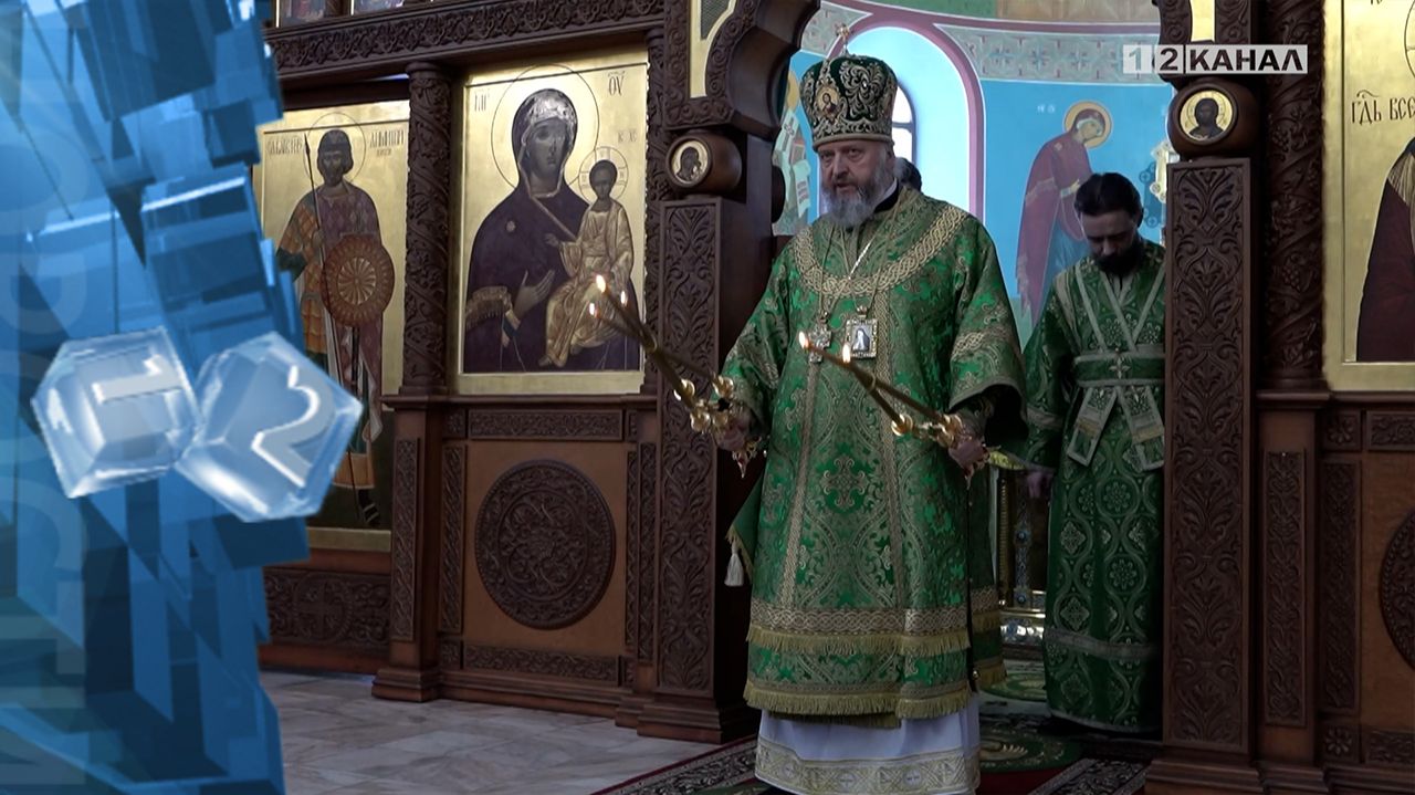 Митрополит Кемеровский и Прокопьевский совершил первую в новом году божественную литургию смотреть онлайн