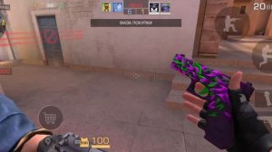 играем союзники проиграли:(