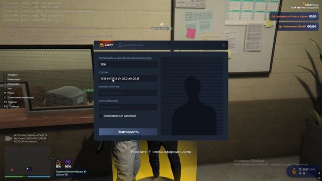 оск мама смотреть онлайн