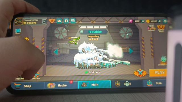 играю в игры.mp4 смотреть онлайн