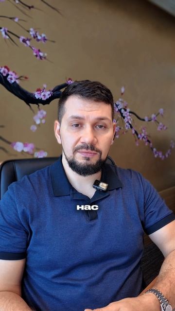 Как руководить штатом более чем из 100 сотрудников. Рассказал в видео.