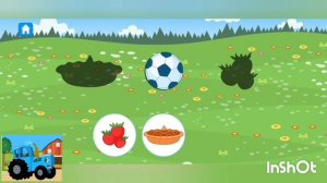 Синий Трактор Едет К Нам | Съедобное и Несъедобное