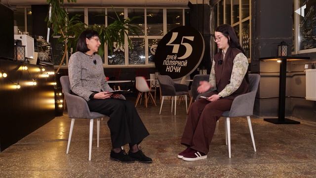 ПОРА ПРОСЫПАТЬСЯ, 13.01.2026 смотреть онлайн