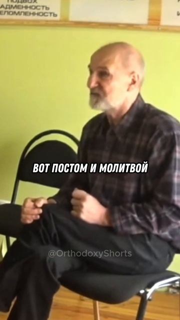 Подлинная Радость... | Пётр Мамонов