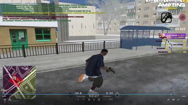 Кино и ТВ 2026-01-13 16-25-50