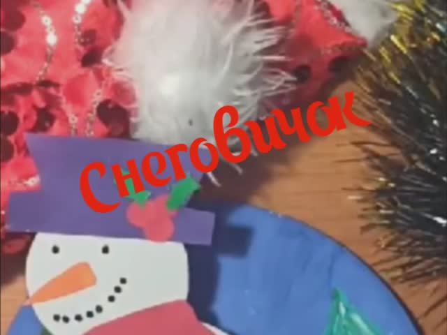 Мастерим дома. Изготавливаем Снеговичка смотреть онлайн