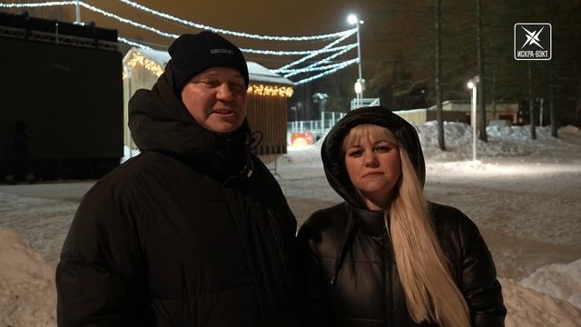 Главную сказку Нового года представили мировые звёзды на льду Воскресенска смотреть онлайн