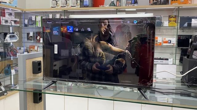 PS5 fat digital 825gb смотреть онлайн