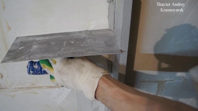 31.6.Устройство монолитных маяков