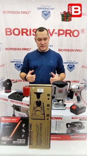 НОВОГОДНИЙ МЕГА-РОЗЫГРЫШ ПРИЗОВ ОТ BORISOV-PRO ЗАВЕРШЕН‼️
ПОЗДРАВЛЯЕМ ПОБЕДИТЕЛЯ ✌️🐻🎄❄️🎁‼️