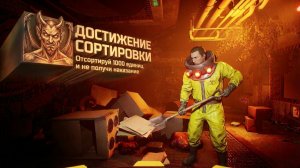 МЕНЯ СДЕЛАЛИ РАБОМ И ЗАСТАВИЛИ СОРТИРОВАТЬ МУСОР