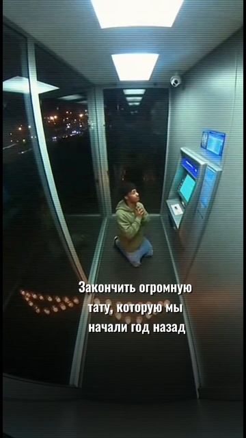 Желаем вам терпения и везения в этом году 💫🎄 #тату #tattoo #юмор #новыйгод