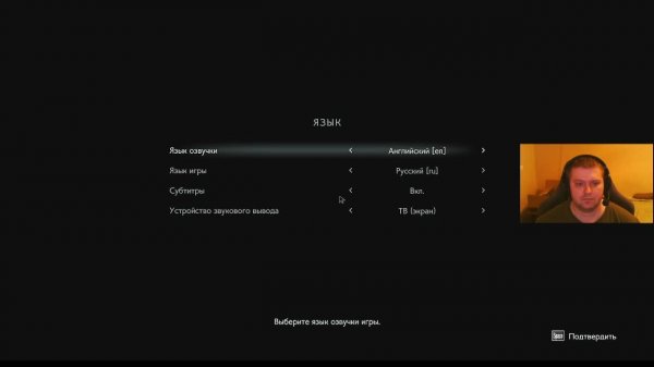 Resident Evil 3 (часть 1)