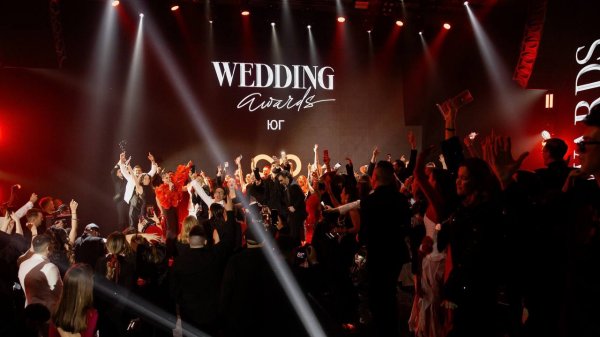 ЭТОЖЕДИАНА - Live WEDDING AWARDS 2025