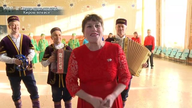 Татарлар 02/01/2026 смотреть онлайн