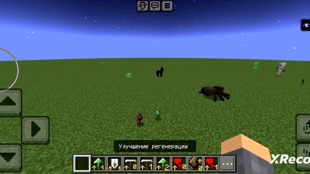 Обзор мода "Upgrade" Minecraft смотреть онлайн