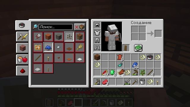 Minecraft 1.21.11 - Одиночная игра 2026-01-13 16-55-37 смотреть онлайн