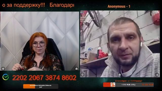 Нельзя из Зе делать мученика.🙏💪✌ смотреть онлайн