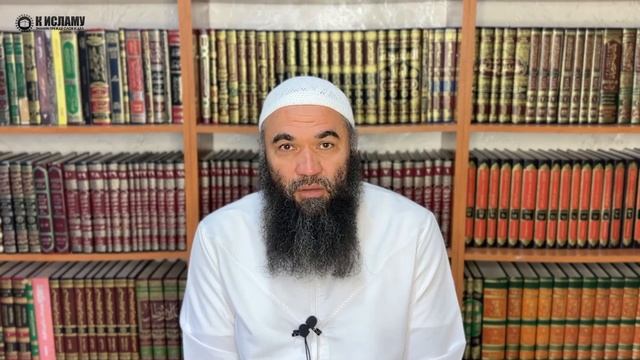 Отцы, будьте благоразумными! | Ринат Абу Мухаммад