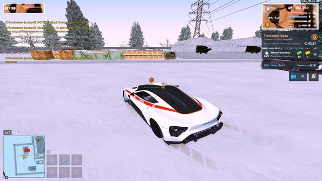 6.2 смотреть онлайн