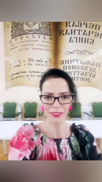 МОЙ 💚🐍2025 🐍 💚ГОД👇🏻В ОПИСАНИИ смотреть онлайн